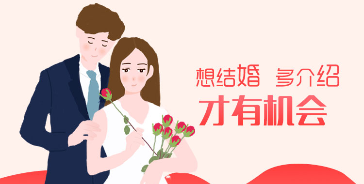 五一小长假即将到来，单身的你是否已经厌倦了城市的喧嚣和独自旅行的寂寞