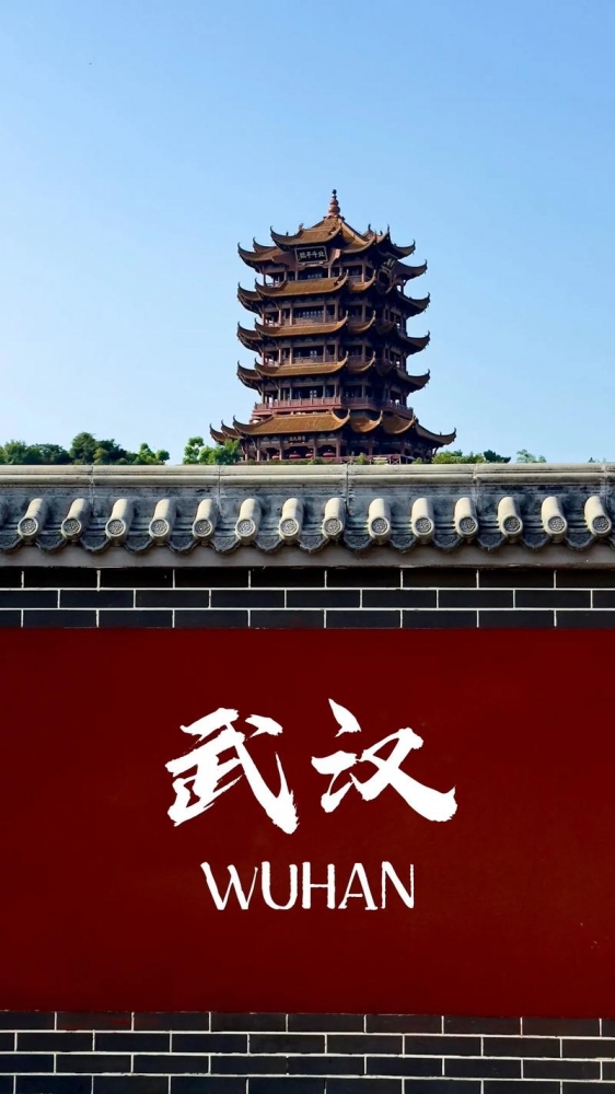 武汉5天深度旅游攻略：江城百湖的时空穿越