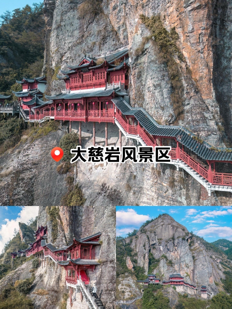 丽水市旅游交友五日深度攻略：伴游山水间，邂逅专属心动旅程