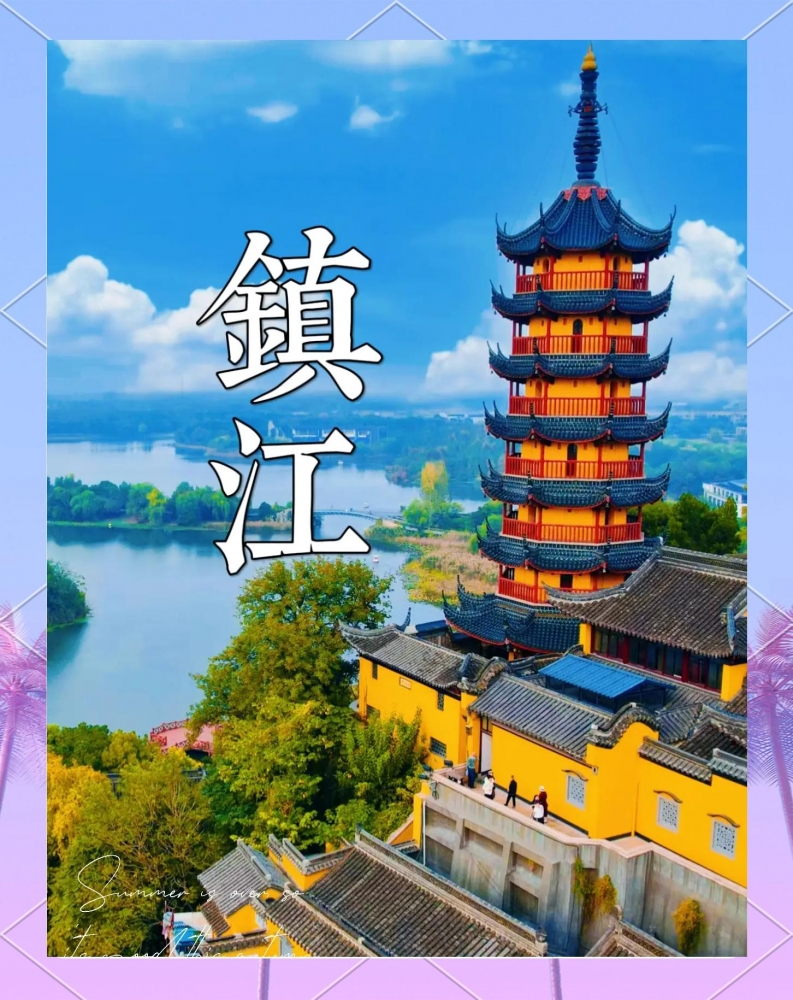 乐陵市旅游交友五日行攻略:邂逅伴游时光,定格枣乡浪漫旅程