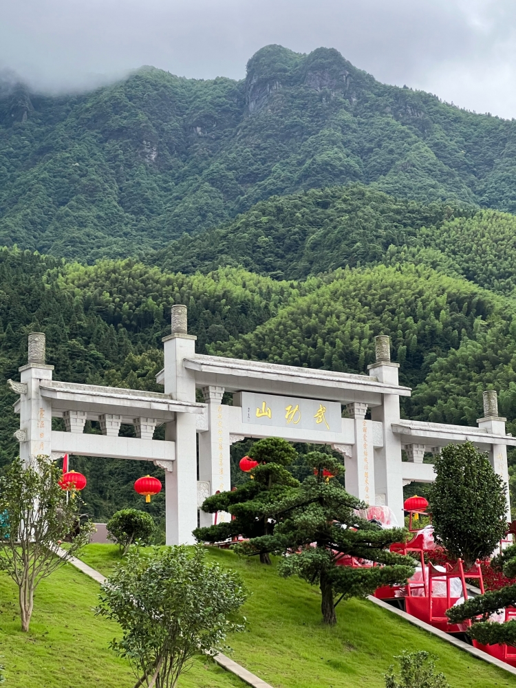 萍乡市五天旅游交友攻略：与同频搭子共赴山水温柔，邂逅心动旅程