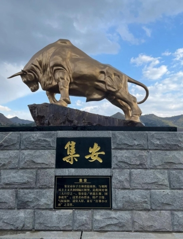 高句丽文物古迹旅游景区伴游陪游导游