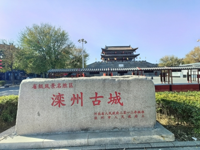 唐山南湖旅游景区伴游陪游导游