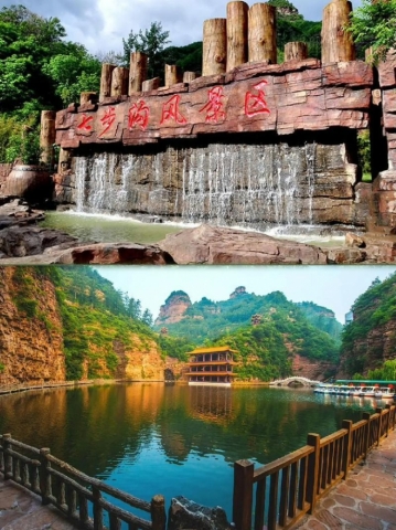 广府古城伴游陪游导游